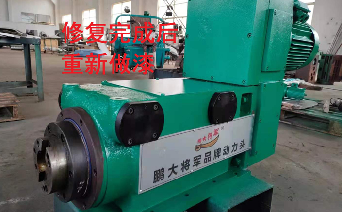 污污丝瓜视频下载维修