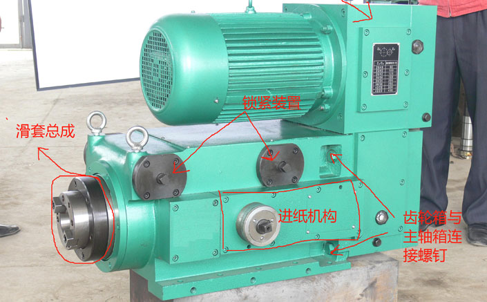 污污丝瓜视频下载维修