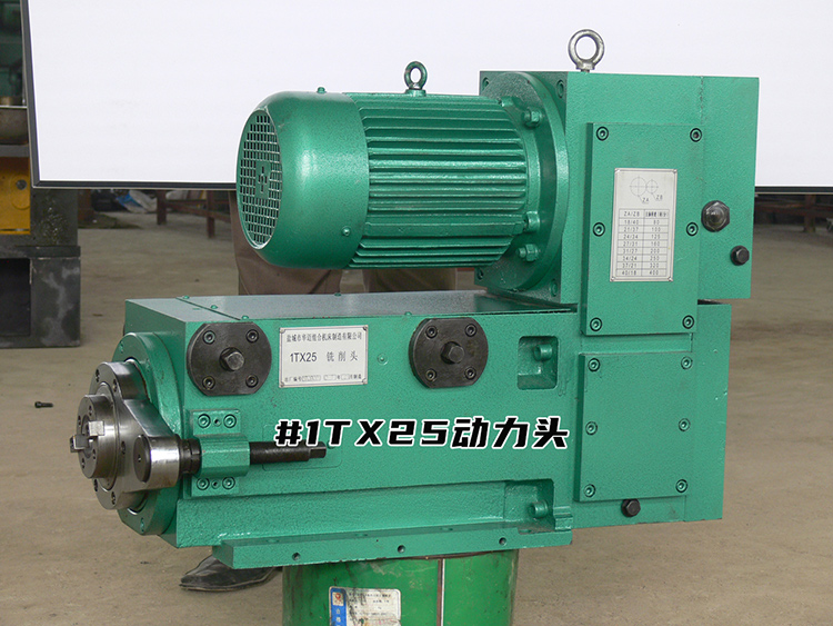 1TX25污污丝瓜视频下载