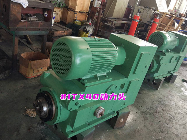 1TX40污污丝瓜视频下载