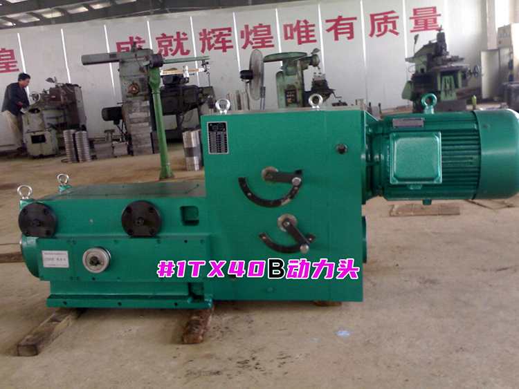 1TX40B污污丝瓜视频下载